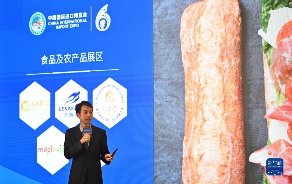 ag环亚下载
